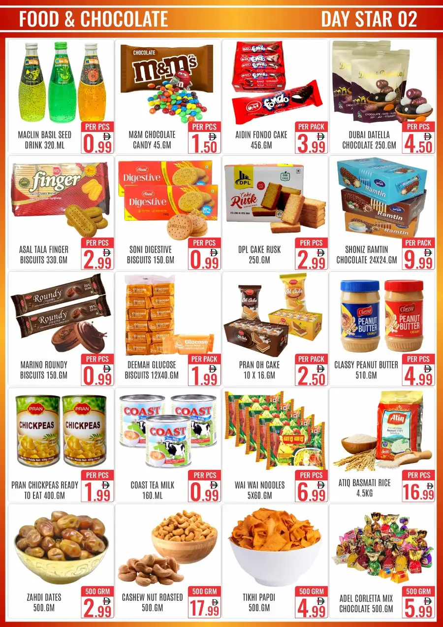 Day Star Supermarket Bur Dubai | April Super Sale Deals – Apr 13-22