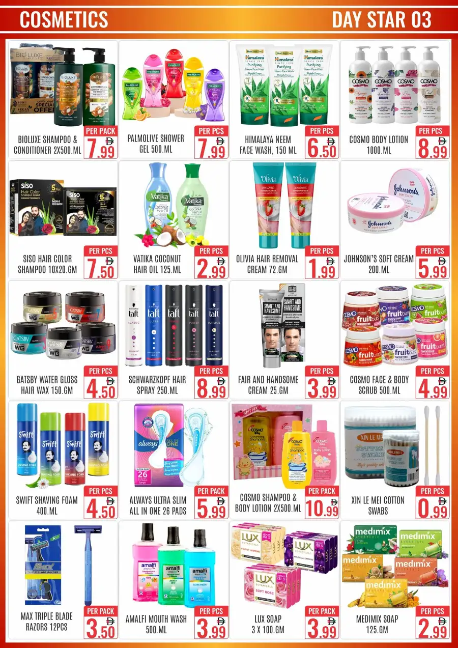 Day Star Supermarket Bur Dubai | April Super Sale Deals – Apr 13-22