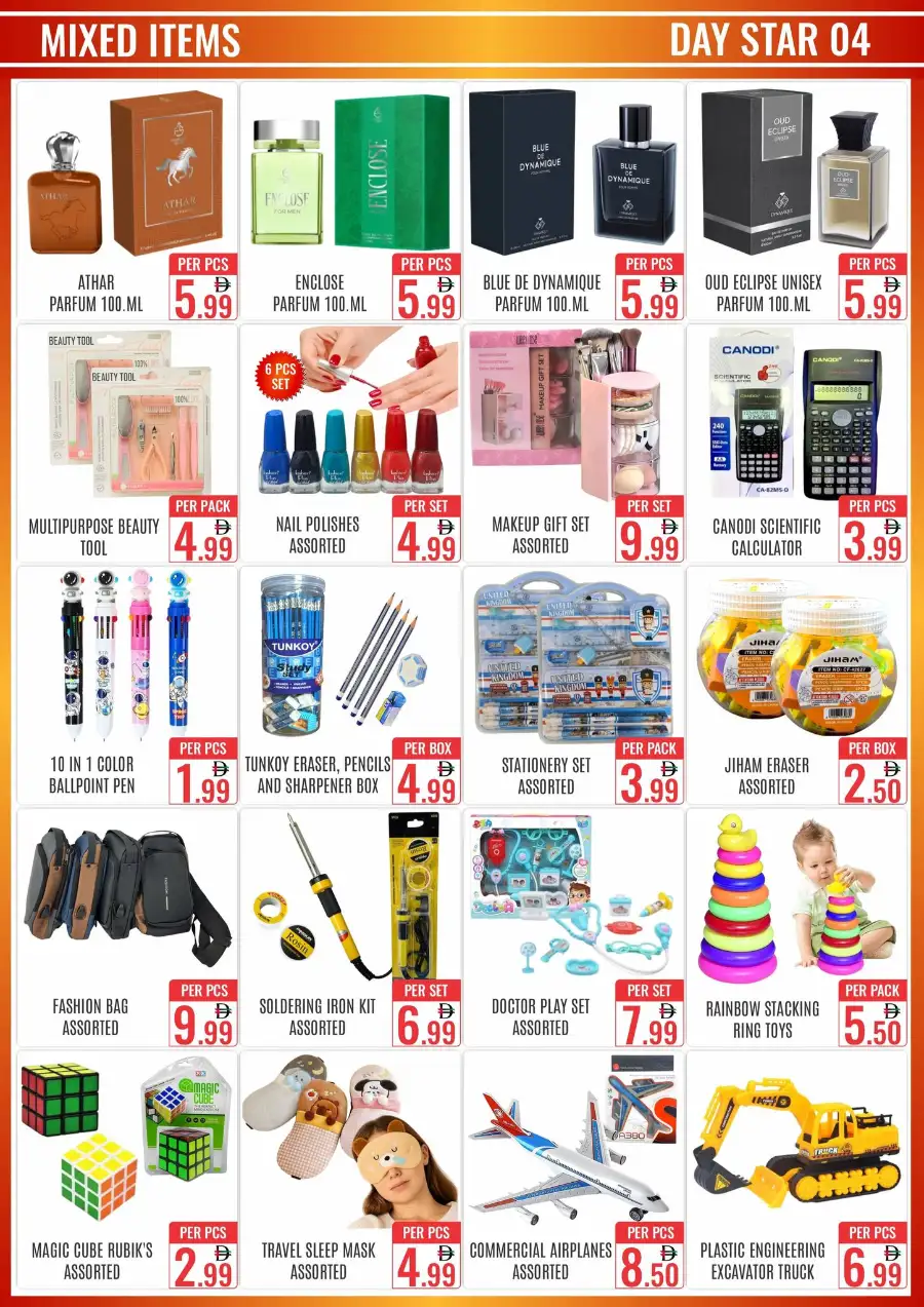 Day Star Supermarket Bur Dubai | April Super Sale Deals – Apr 13-22