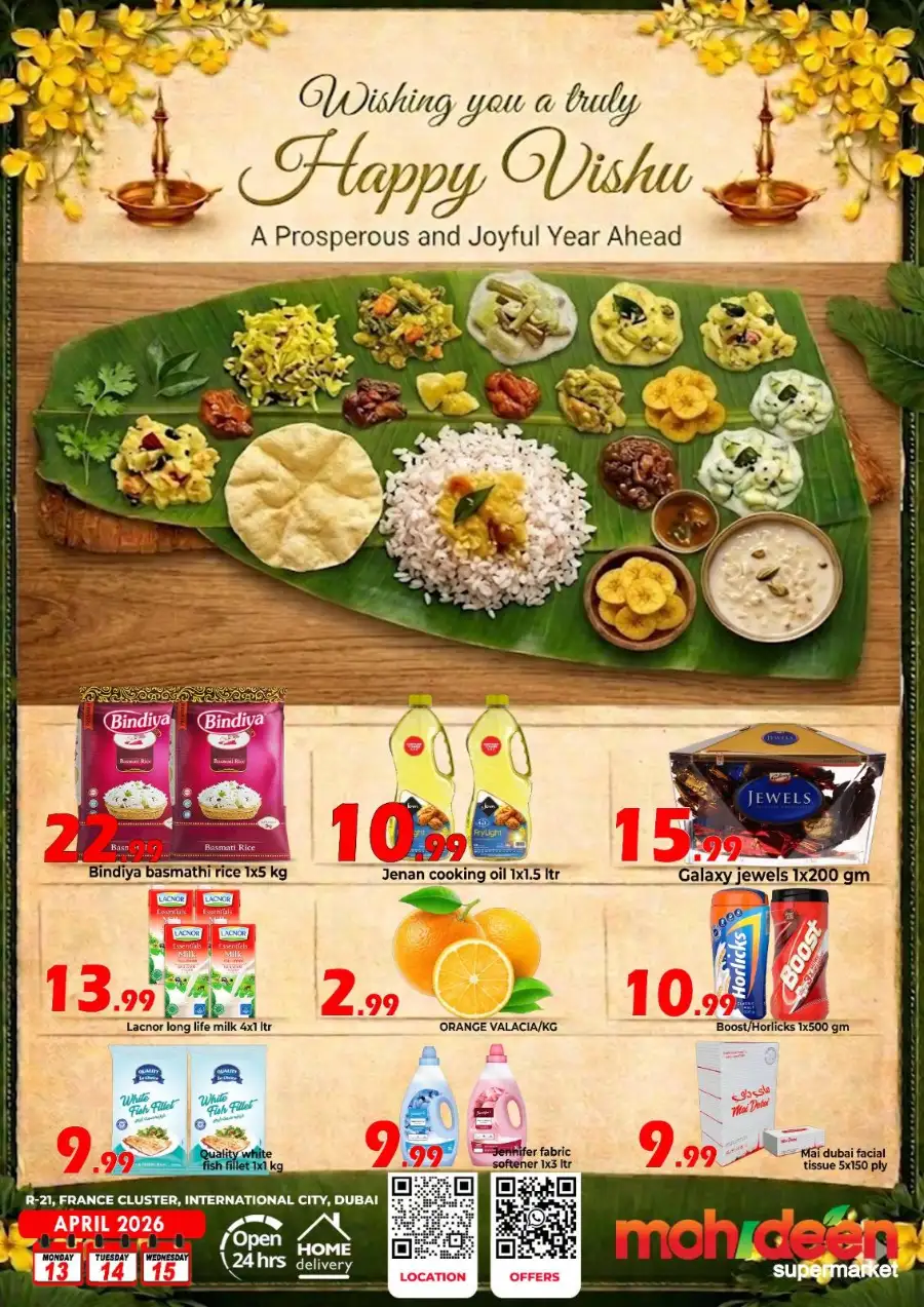 Mohideen Supermarket Dubai | Vishu Offers April 2026 | Best Deals in International City