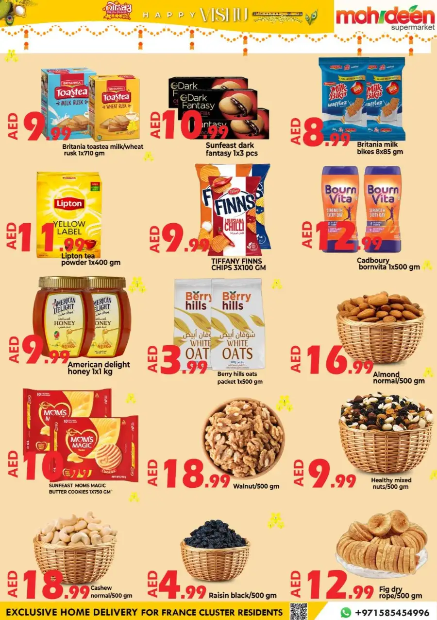 Mohideen Supermarket Dubai | Vishu Offers April 2026 | Best Deals in International City