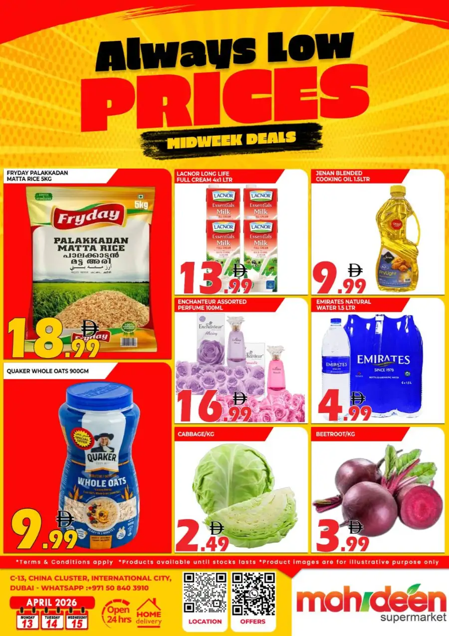 Mohideen Supermarket International City: Midweek Deals & Offers