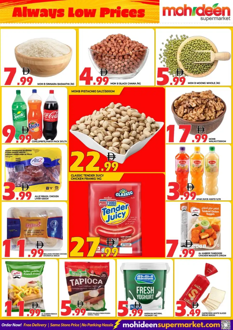 Mohideen Supermarket International City: Midweek Deals & Offers