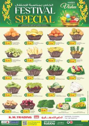 K.M. Trading Fujairah: Vishu Special Festival Offers & Fresh Produce Deals In K.M Trading Fujairah