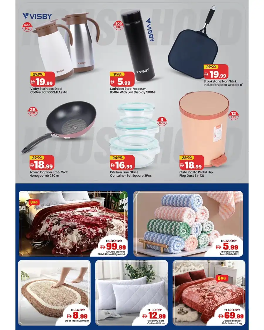 Mark & Save Ajman Super Saver Offers | Best Grocery Deals in Al Jurf 13-15 April