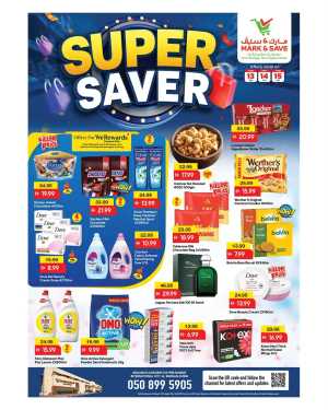 Mark & Save Al Warsan Super Saver Offers | 13-15 April 2026 In Mark & Save Dubai