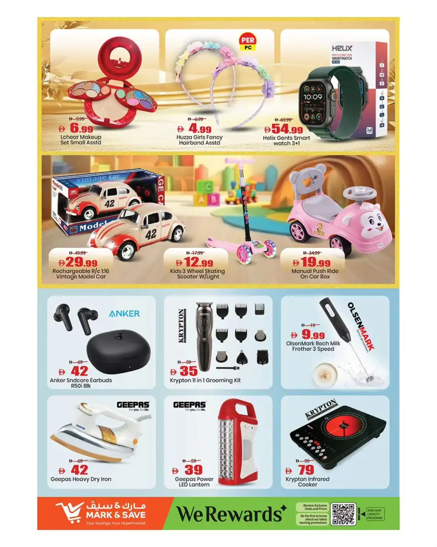 Mark & Save Al Warsan Super Saver Offers | 13-15 April 2026