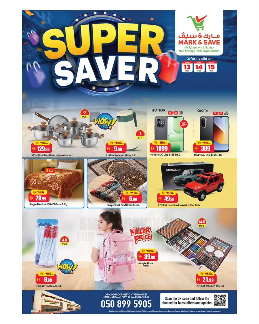 Mark & Save Al Warsan Super Saver Offers | 13-15 April 2026