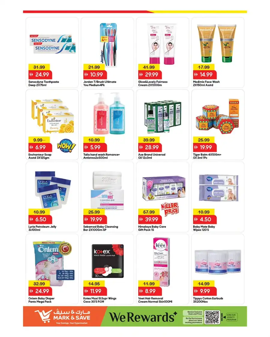 Mark & Save Al Warsan Super Saver Offers | 13-15 April 2026