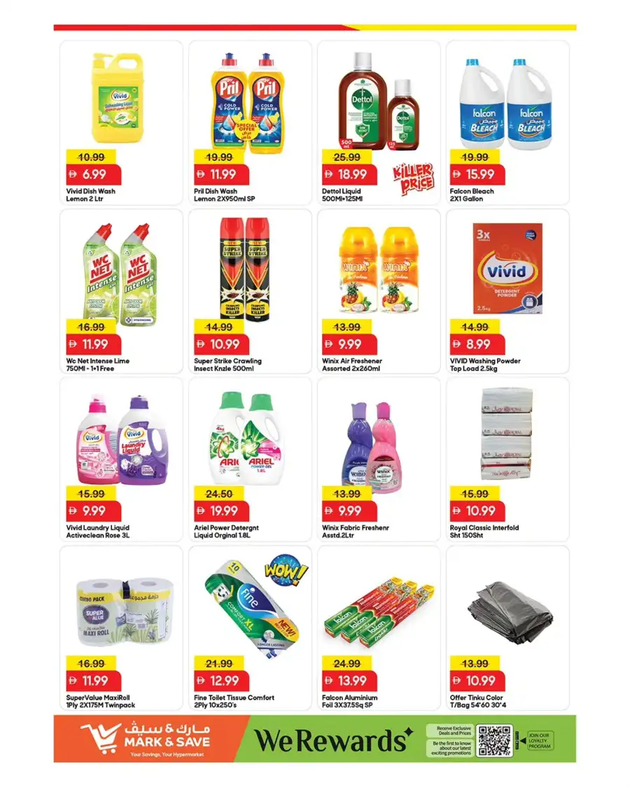 Mark & Save Al Warsan Super Saver Offers | 13-15 April 2026