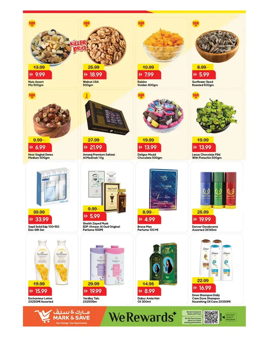 Mark & Save Al Warsan Super Saver Offers | 13-15 April 2026