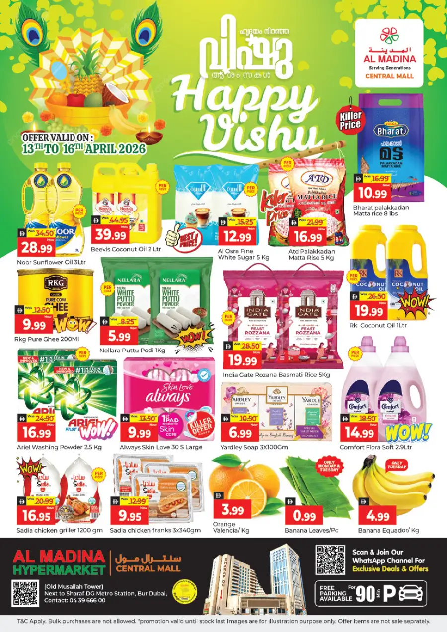 Al Madina Central Mall Dubai | Vishu Special Offers 13-16 April 2026