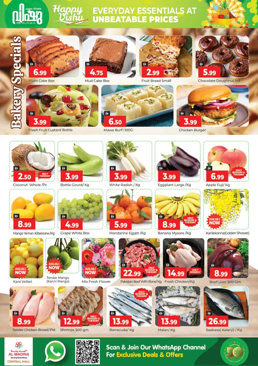 Al Madina Central Mall Dubai | Vishu Special Offers 13-16 April 2026