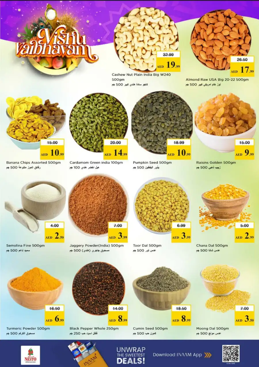 Nesto Hypermarket Nadd Al Hamar | Vishu Festive Deals & Offers - April 2026
