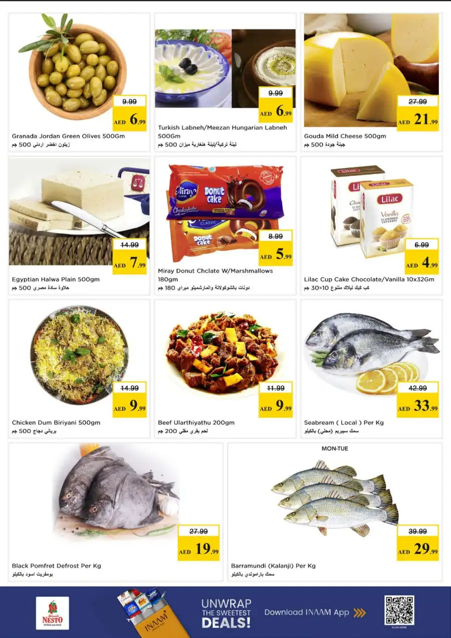 Nesto Hypermarket Nadd Al Hamar | Vishu Festive Deals & Offers - April 2026