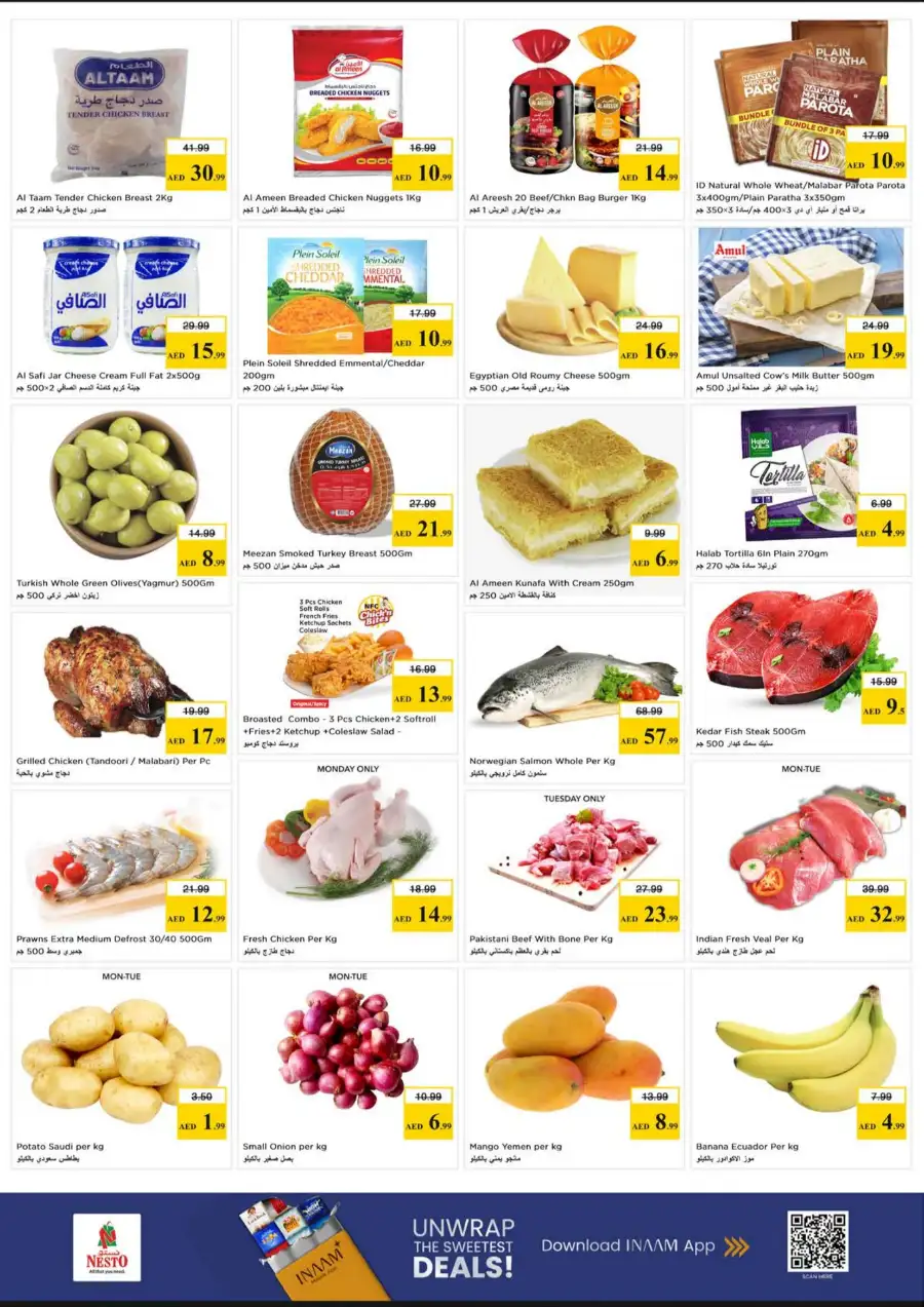 Nesto Hypermarket Nadd Al Hamar | Vishu Festive Deals & Offers - April 2026