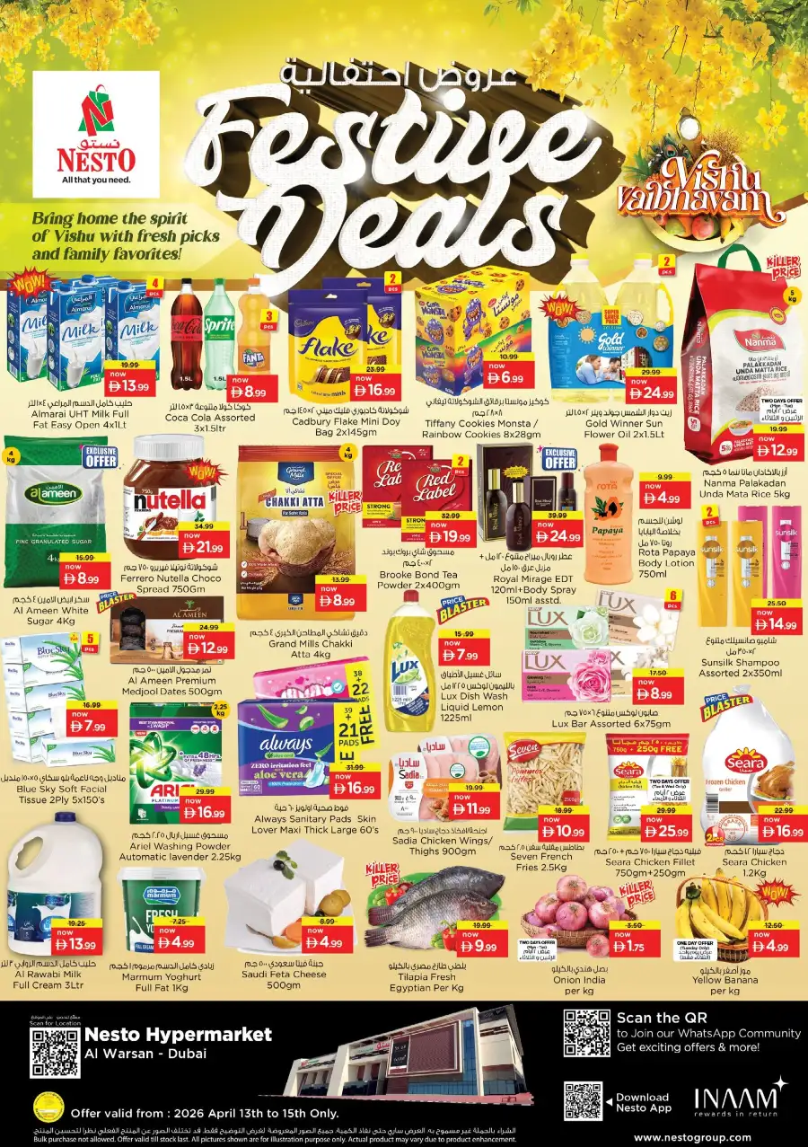 Nesto Hypermarket Al Warsan | Vishu Festive Deals & Offers Apr 13-15, 2026