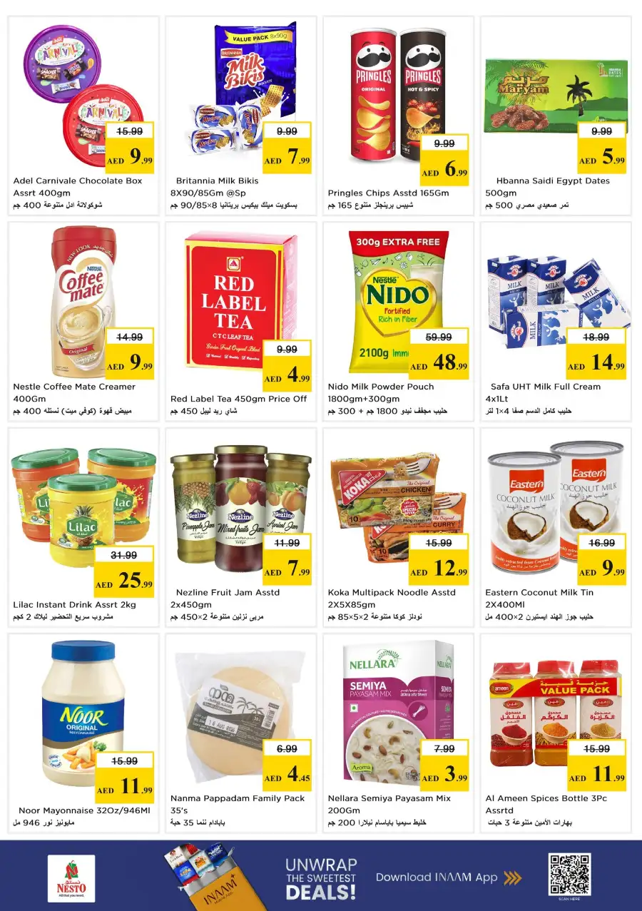 Nesto Hypermarket Al Warsan | Vishu Festive Deals & Offers Apr 13-15, 2026