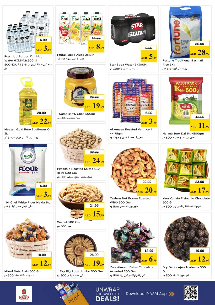 Nesto Hypermarket Al Warsan | Vishu Festive Deals & Offers Apr 13-15, 2026