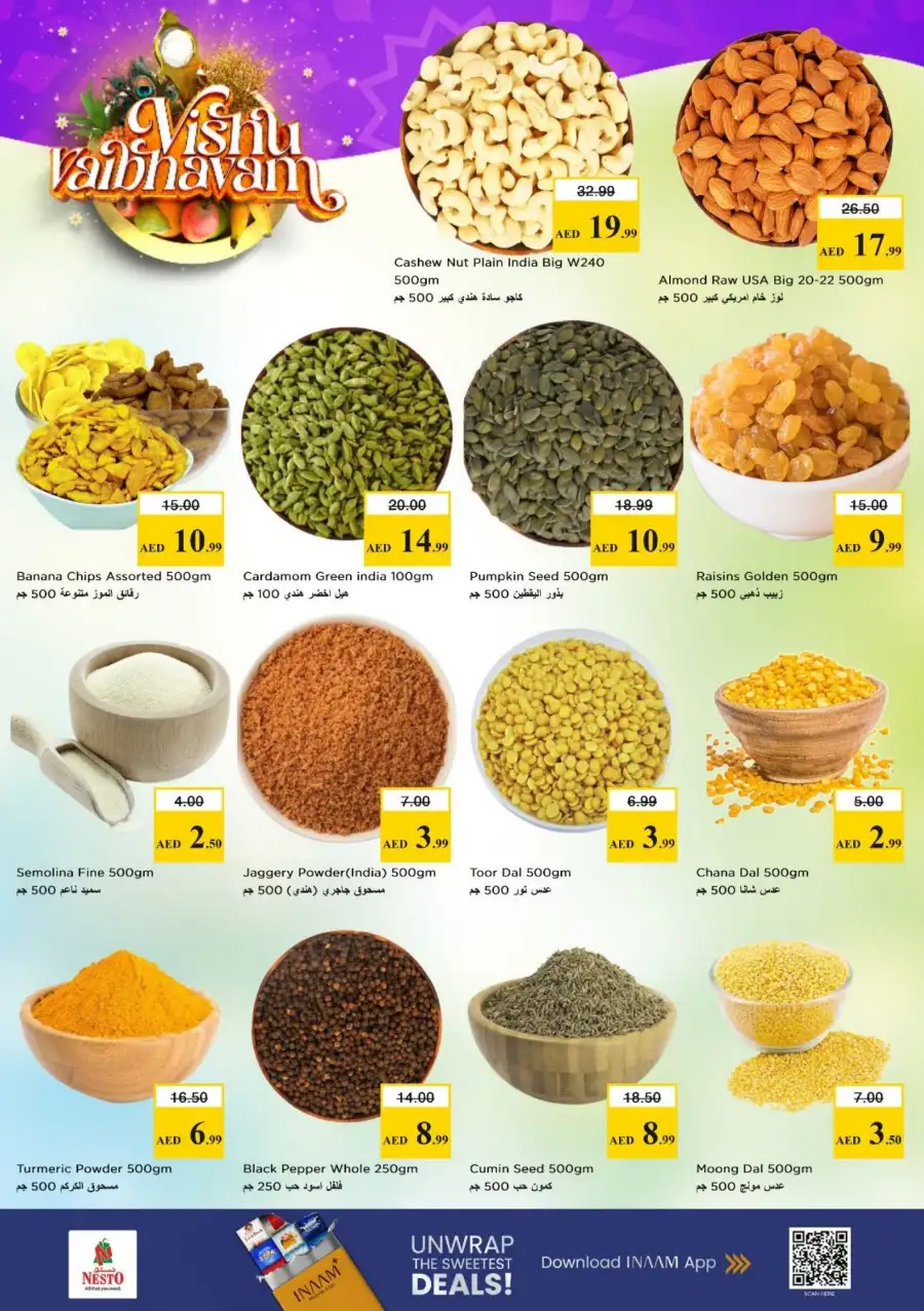 Nesto Hypermarket Al Warsan | Vishu Festive Deals & Offers Apr 13-15, 2026