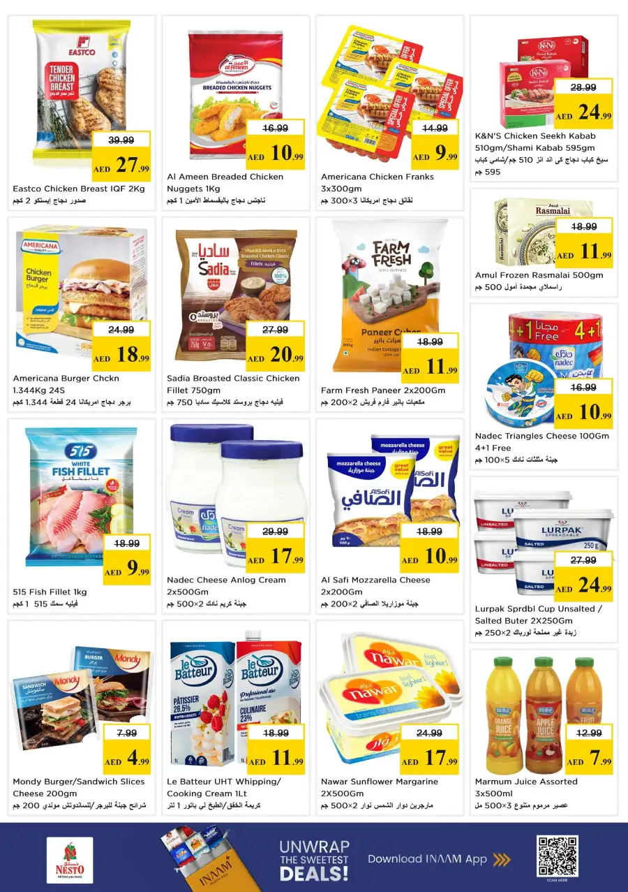 Nesto Hypermarket Al Warsan | Vishu Festive Deals & Offers Apr 13-15, 2026