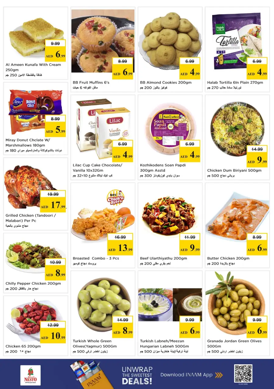 Nesto Hypermarket Al Warsan | Vishu Festive Deals & Offers Apr 13-15, 2026