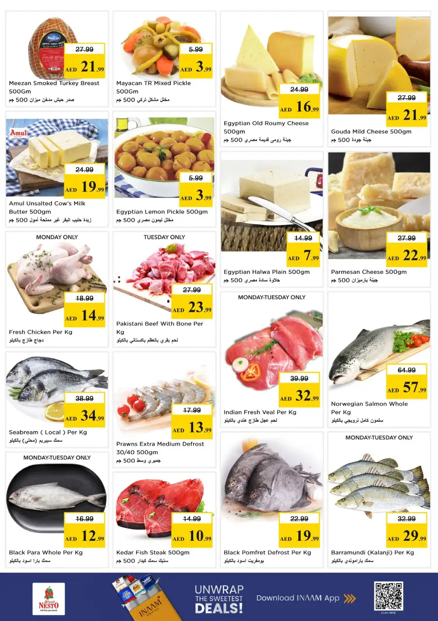 Nesto Hypermarket Al Warsan | Vishu Festive Deals & Offers Apr 13-15, 2026