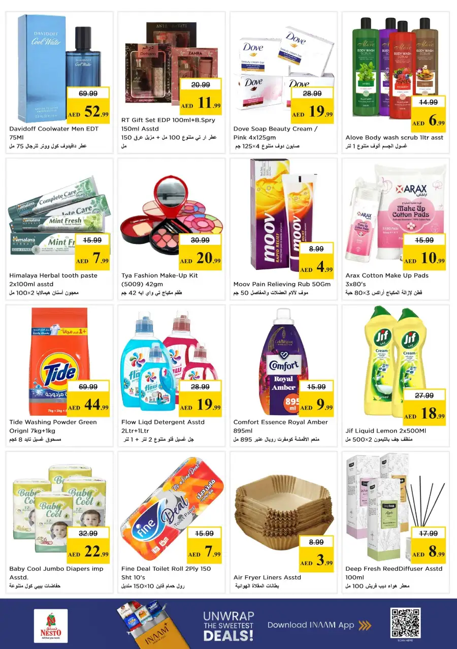Nesto Hypermarket Al Warsan | Vishu Festive Deals & Offers Apr 13-15, 2026