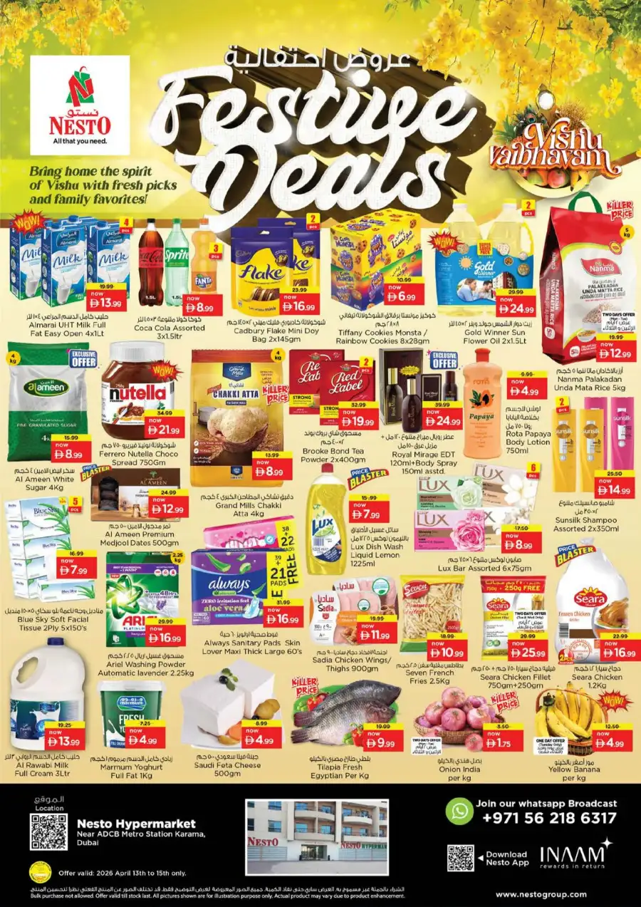 Nesto Karama Dubai | Festive Deals & Vishu Vaibhavam Offers Valid Until April 15, 2026