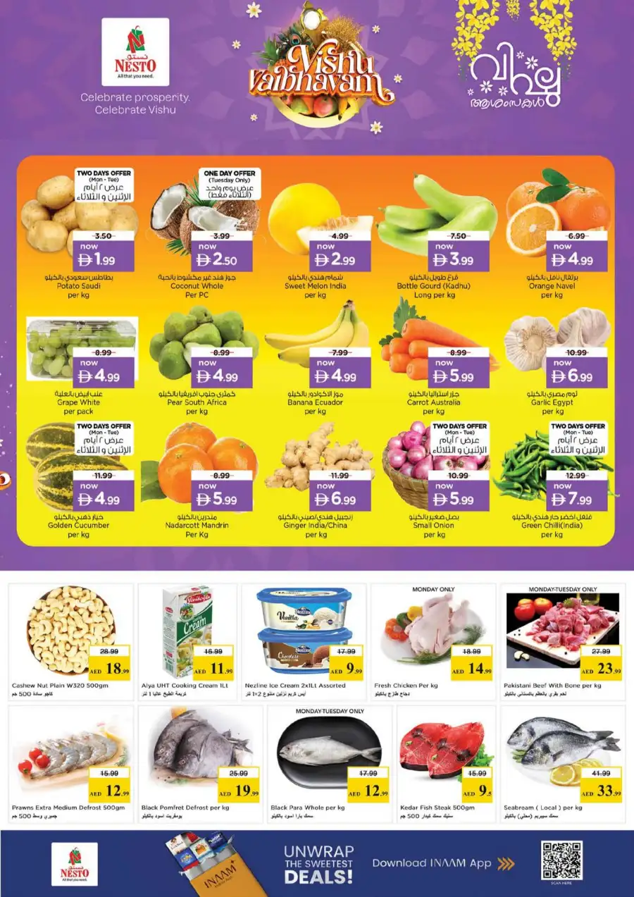 Nesto Karama Dubai | Festive Deals & Vishu Vaibhavam Offers Valid Until April 15, 2026