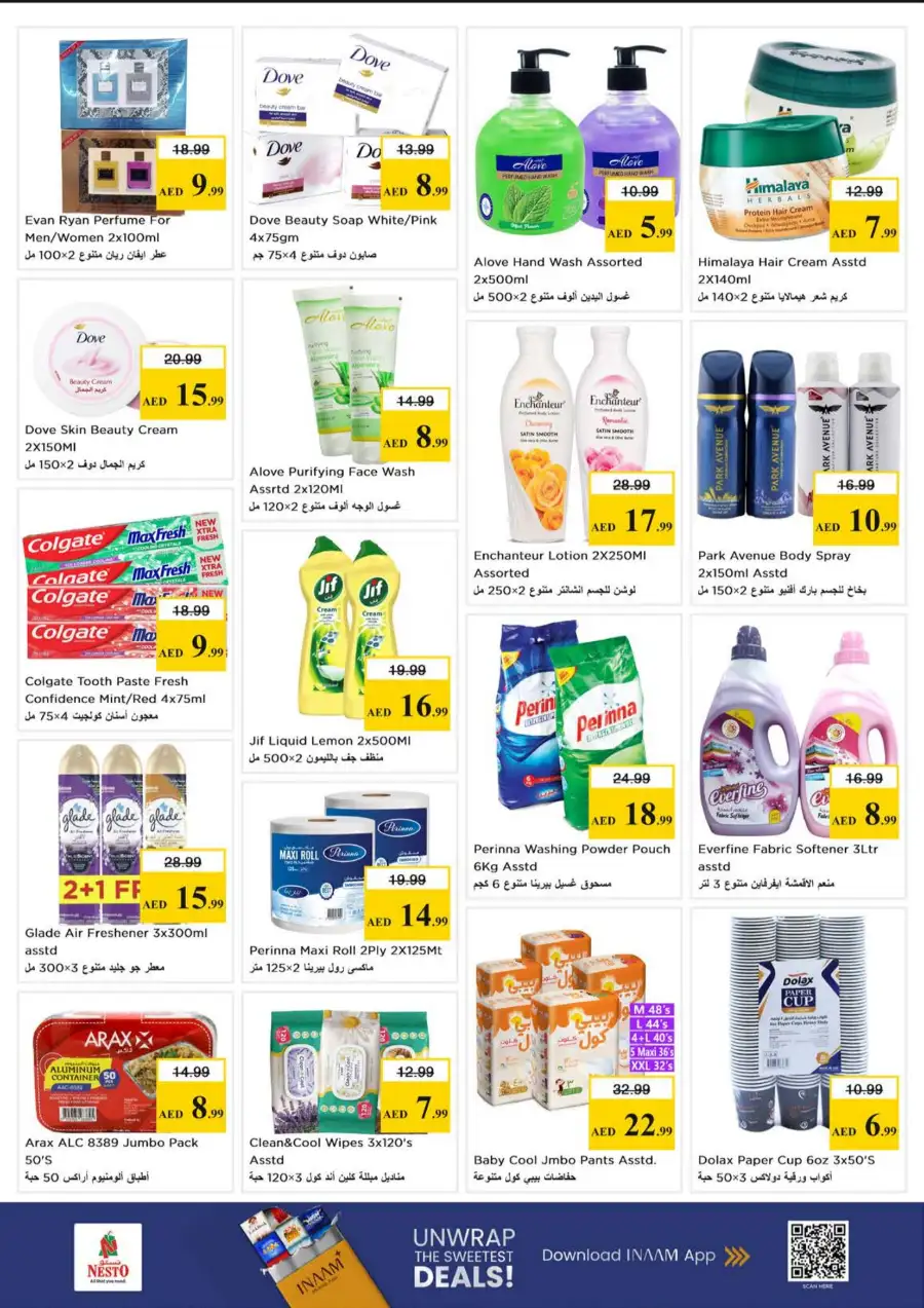 Nesto Karama Dubai | Festive Deals & Vishu Vaibhavam Offers Valid Until April 15, 2026