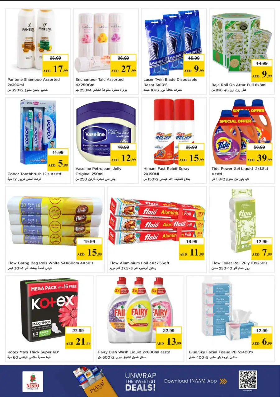 Nesto Karama Dubai | Festive Deals & Vishu Vaibhavam Offers Valid Until April 15, 2026