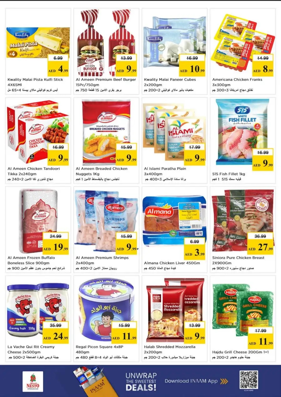 Nesto Karama Dubai | Festive Deals & Vishu Vaibhavam Offers Valid Until April 15, 2026