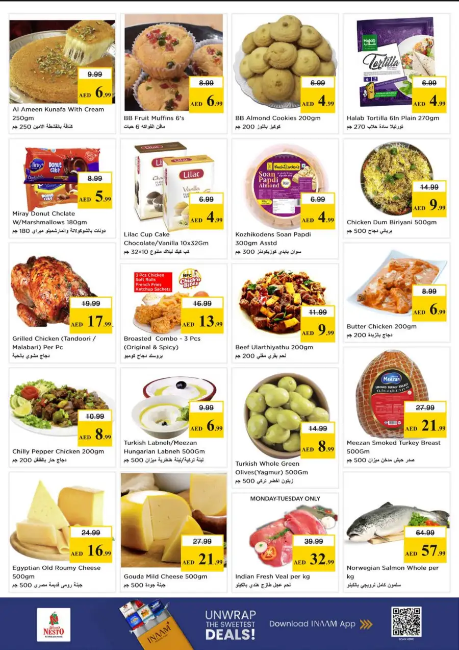 Nesto Karama Dubai | Festive Deals & Vishu Vaibhavam Offers Valid Until April 15, 2026