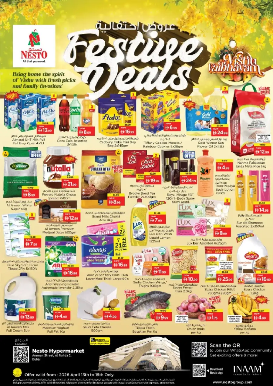 Nesto Dubai: Exclusive Vishu Festive Deals & Offers Valid Until April 15