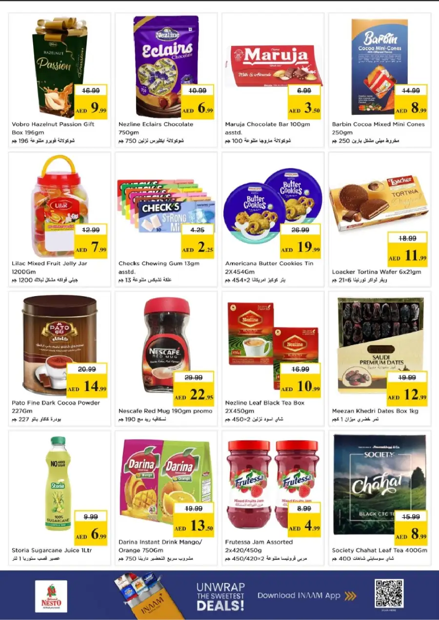 Nesto Dubai: Exclusive Vishu Festive Deals & Offers Valid Until April 15