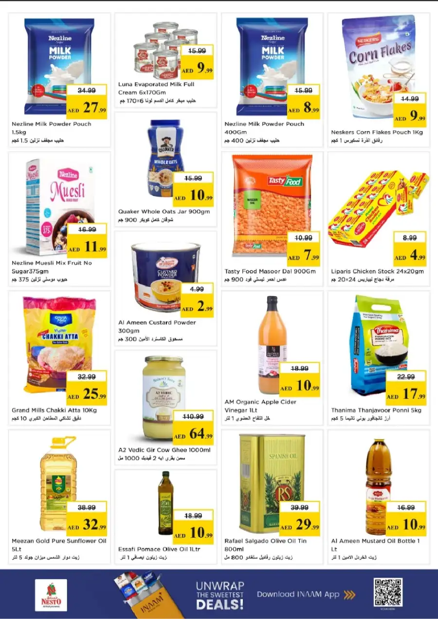 Nesto Dubai: Exclusive Vishu Festive Deals & Offers Valid Until April 15