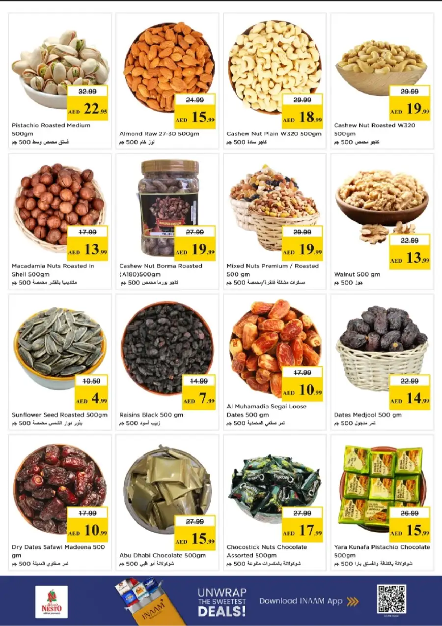 Nesto Dubai: Exclusive Vishu Festive Deals & Offers Valid Until April 15