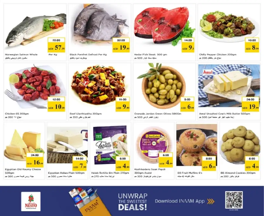 Nesto Dubai: Exclusive Vishu Festive Deals & Offers Valid Until April 15