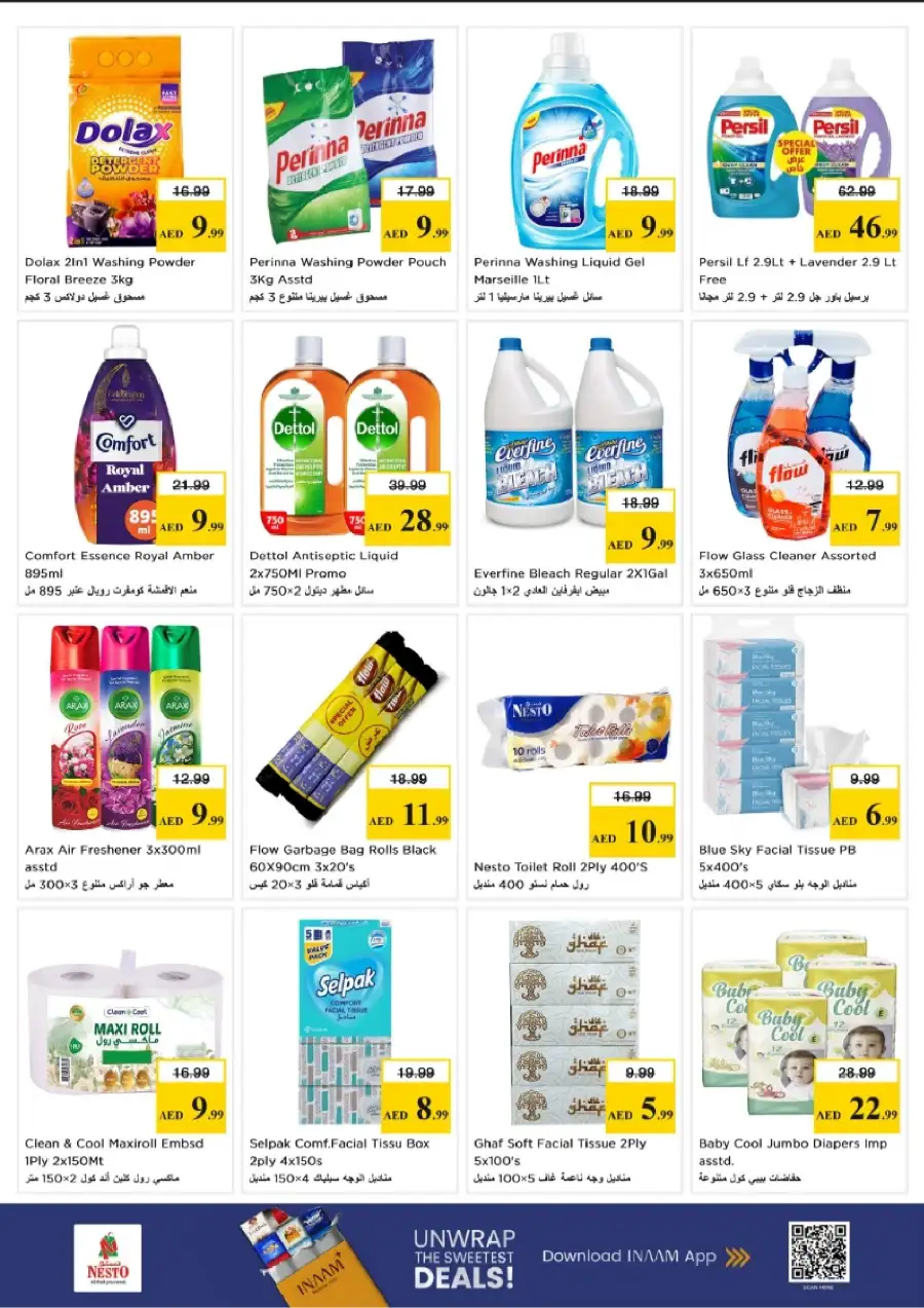 Nesto Dubai: Exclusive Vishu Festive Deals & Offers Valid Until April 15