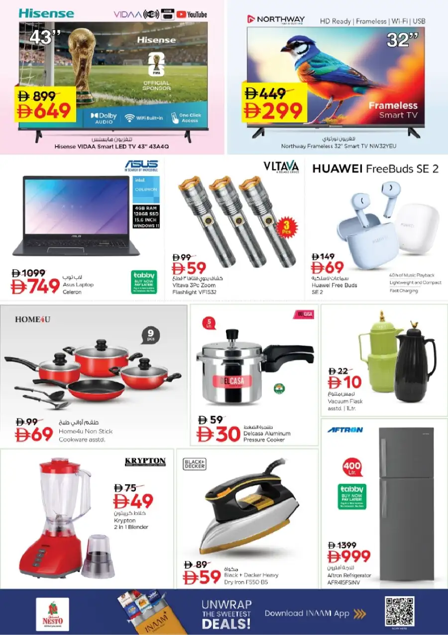 Nesto Dubai: Exclusive Vishu Festive Deals & Offers Valid Until April 15