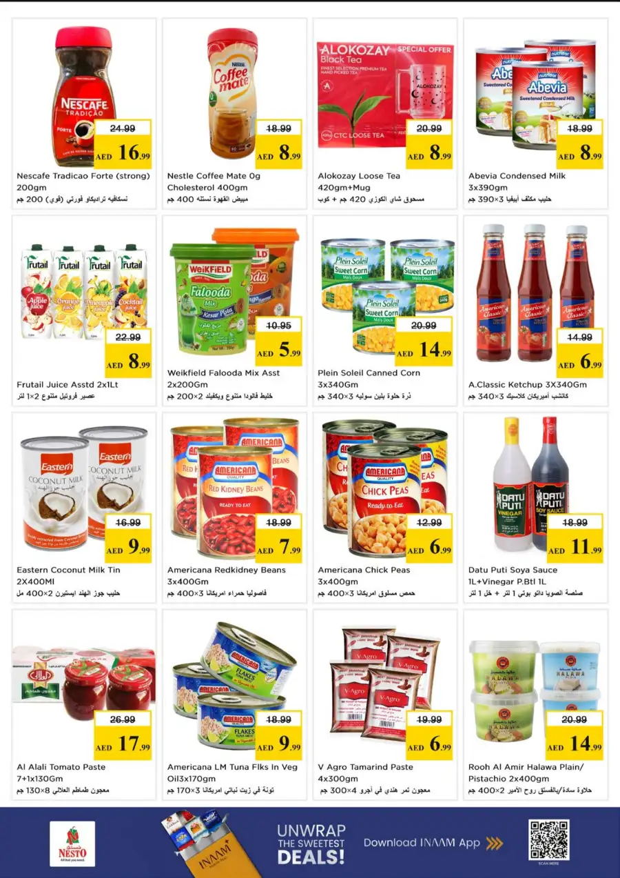 Nesto Hypermarket Fujairah | Vishu Vaibhavam Festive Deals | April 13-15, 2026