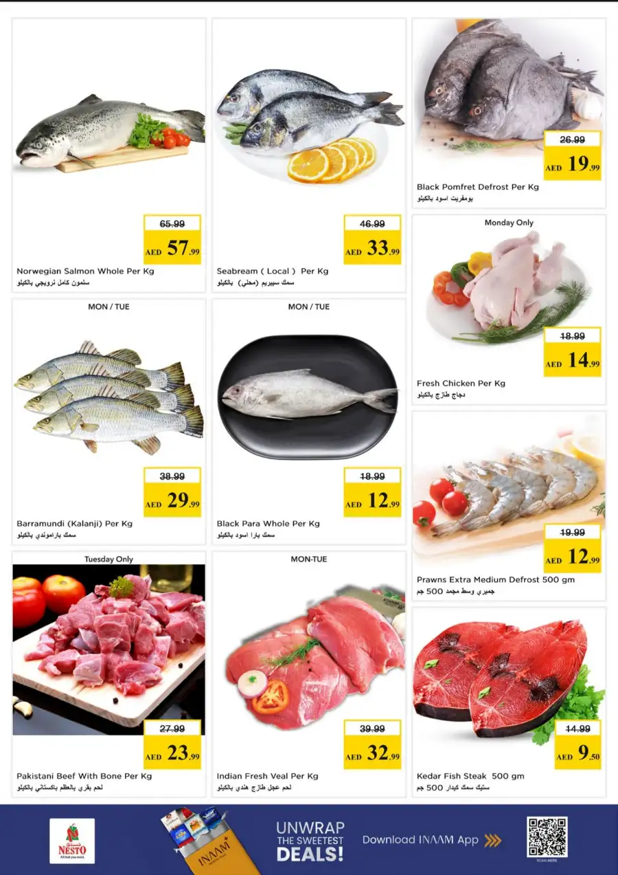 Nesto Hypermarket Fujairah | Vishu Vaibhavam Festive Deals | April 13-15, 2026