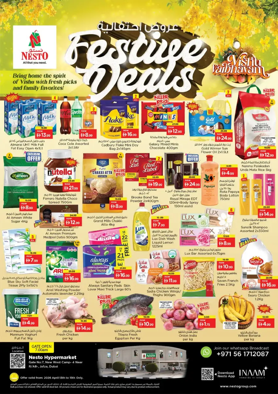 Nesto Hypermarket Jafza, Dubai | Festive Deals & Vishu Offers Apr 13–15