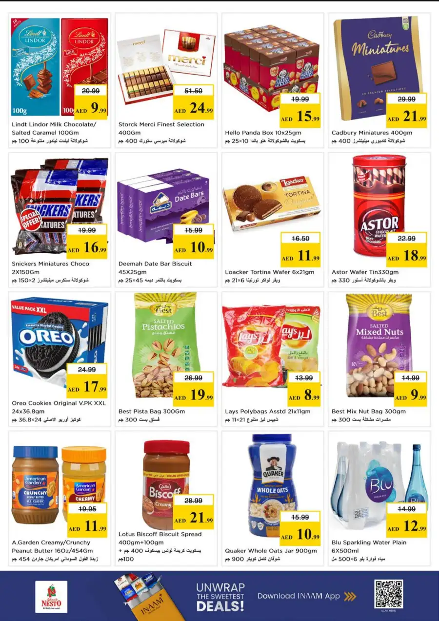 Nesto Jumeirah Village Circle | Vishu Vaibhavam Festive Offers & Deals