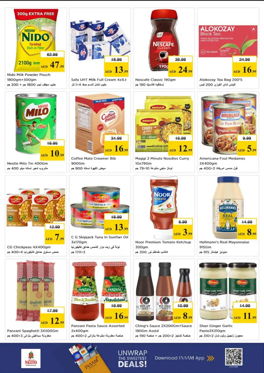 Nesto Jumeirah Village Circle | Vishu Vaibhavam Festive Offers & Deals