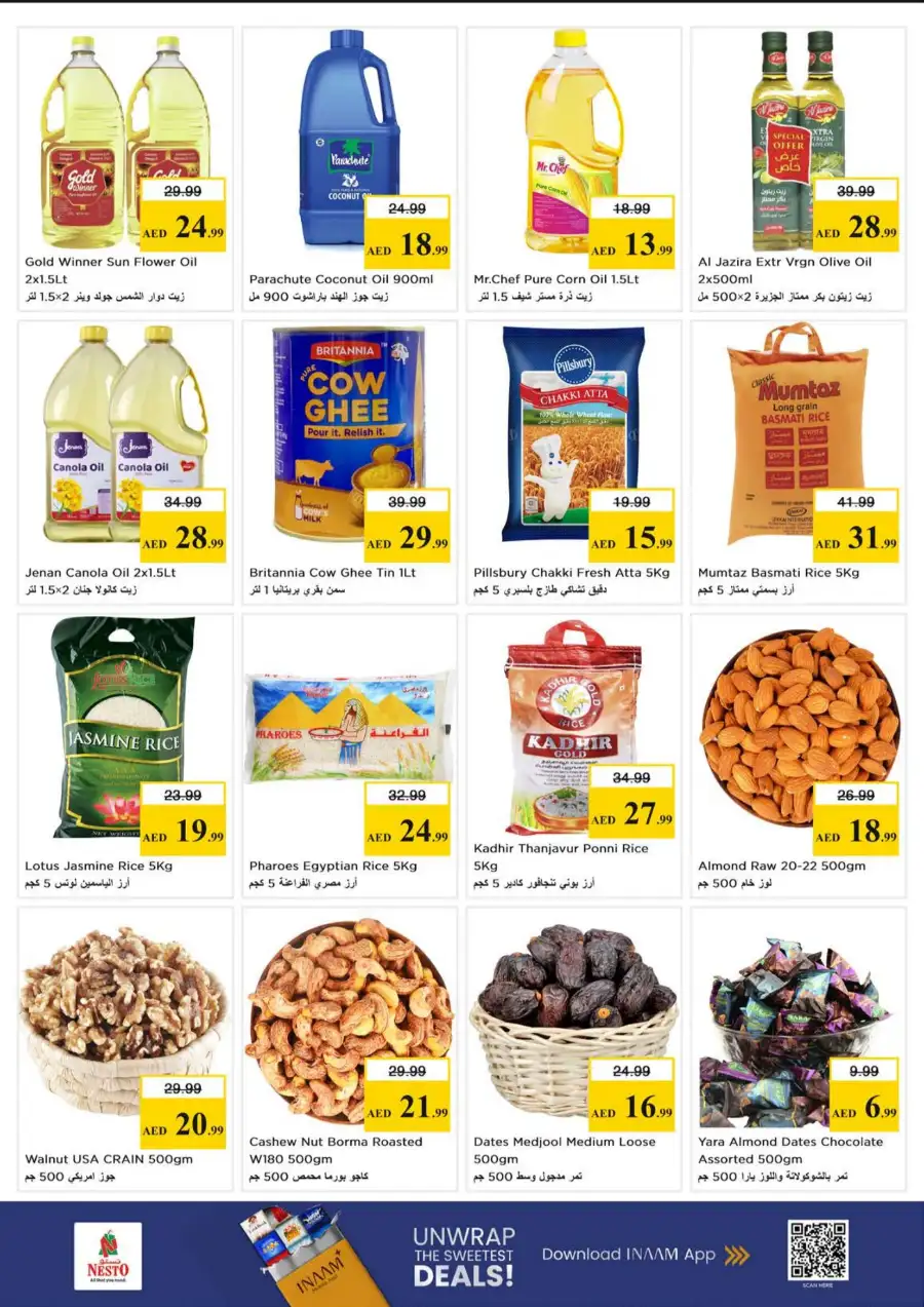 Nesto Jumeirah Village Circle | Vishu Vaibhavam Festive Offers & Deals