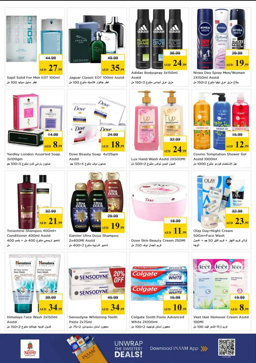 Nesto Jumeirah Village Circle | Vishu Vaibhavam Festive Offers & Deals