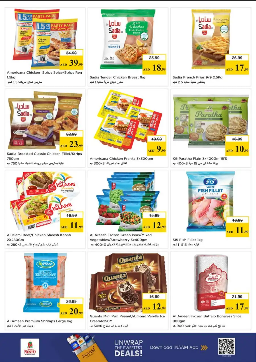 Nesto Jumeirah Village Circle | Vishu Vaibhavam Festive Offers & Deals