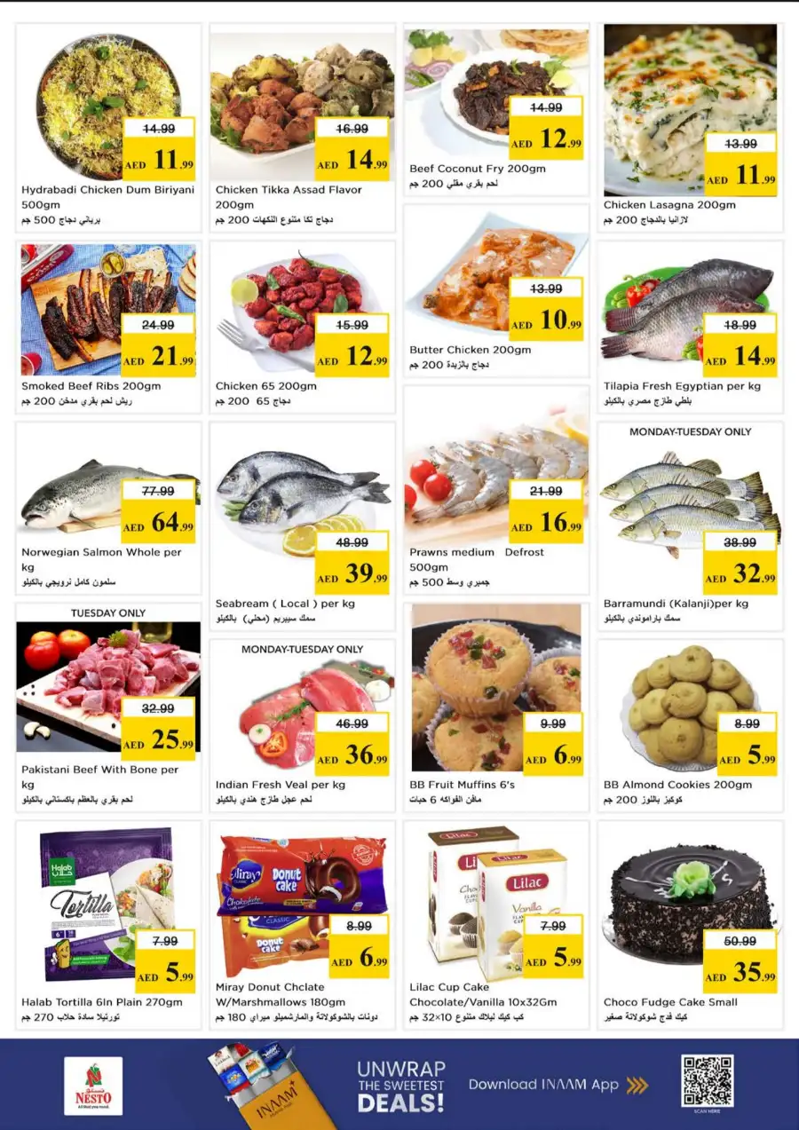 Nesto Jumeirah Village Circle | Vishu Vaibhavam Festive Offers & Deals